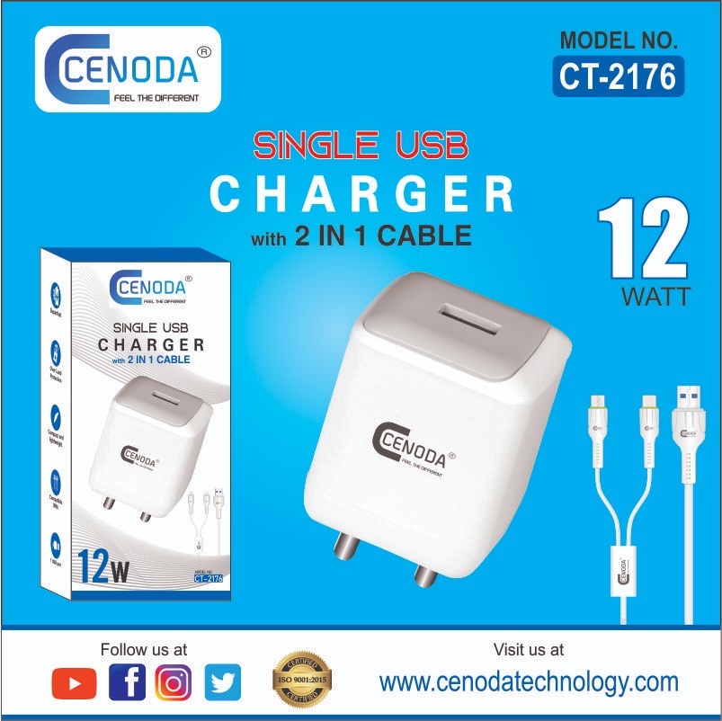 12w Single USB Fast Charger With 2 in 1 Cable